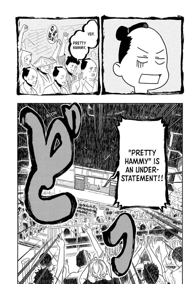 Akane-banashi Chapter 167 - Page 7