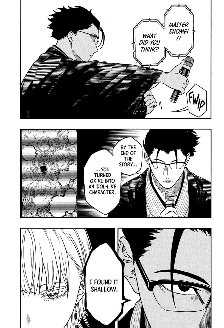 Akane-banashi Chapter 168 - Page 5