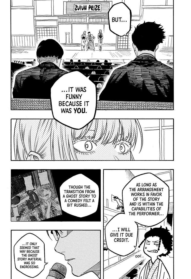 Akane-banashi Chapter 168 - Page 6