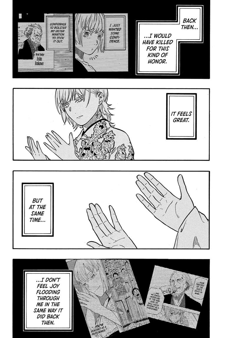 Akane-banashi Chapter 168 - Page 10