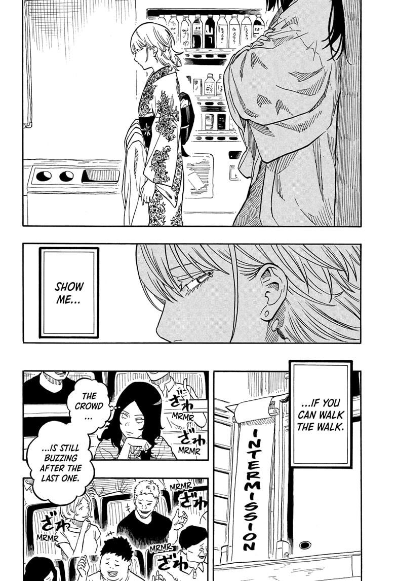 Akane-banashi Chapter 168 - Page 14