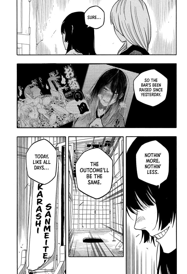 Akane-banashi Chapter 168 - Page 17