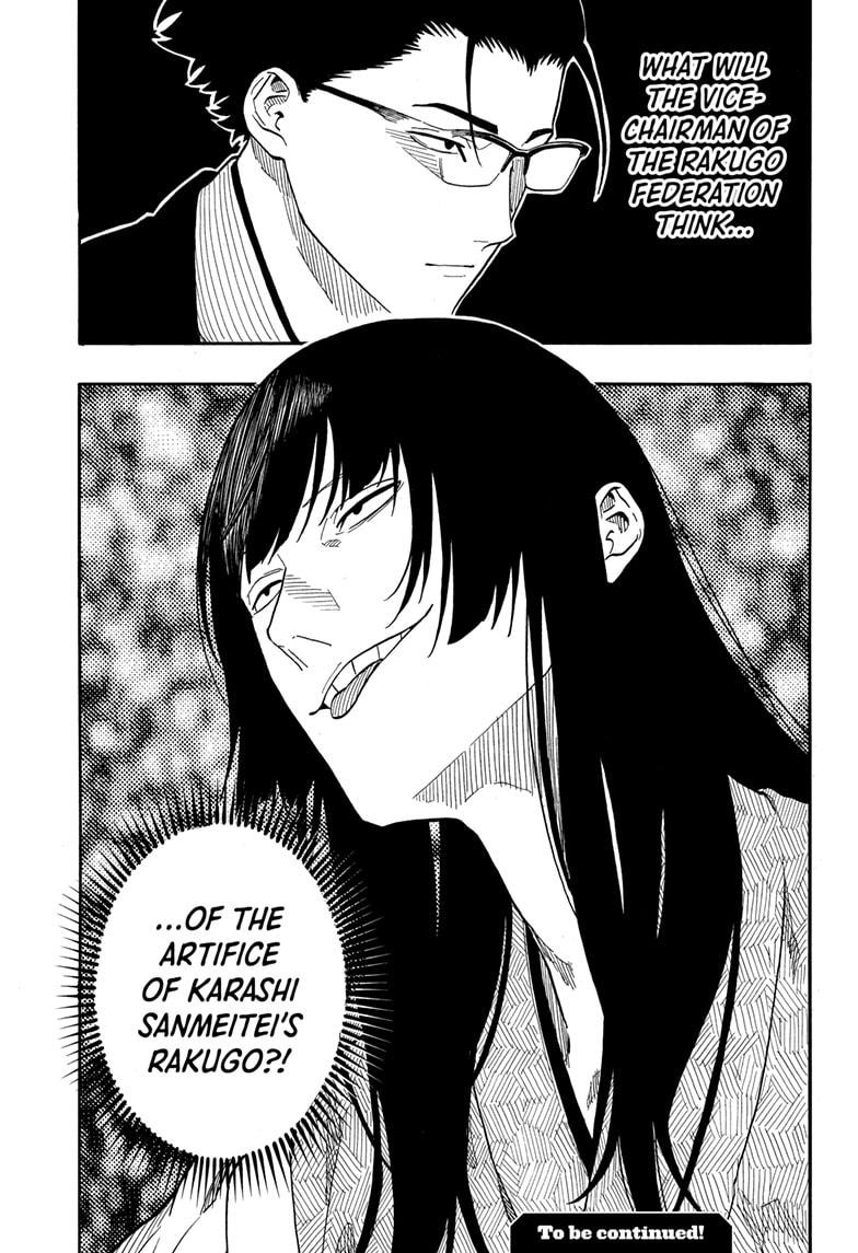 Akane-banashi Chapter 168 - Page 19