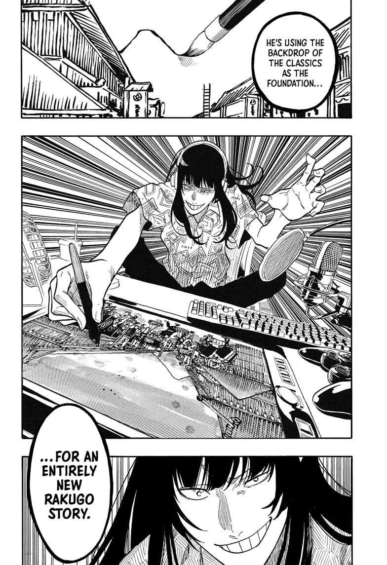 Akane-banashi Chapter 169 - Page 16