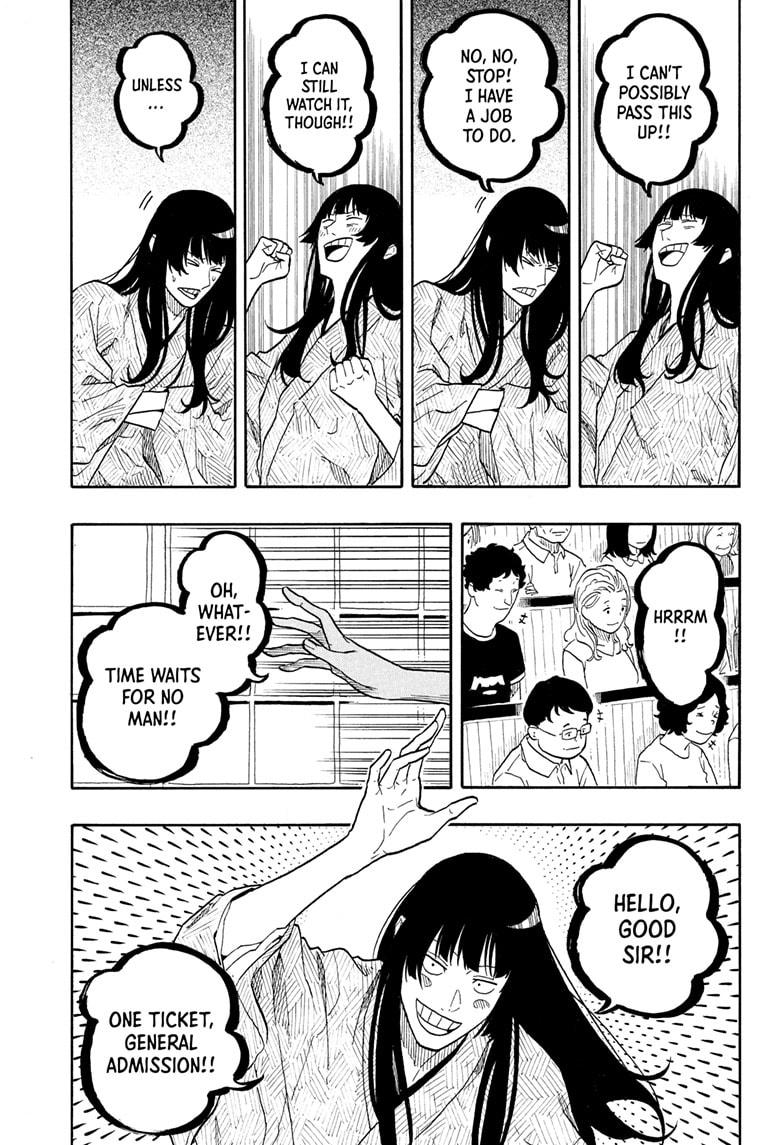 Akane-banashi Chapter 170 - Page 7
