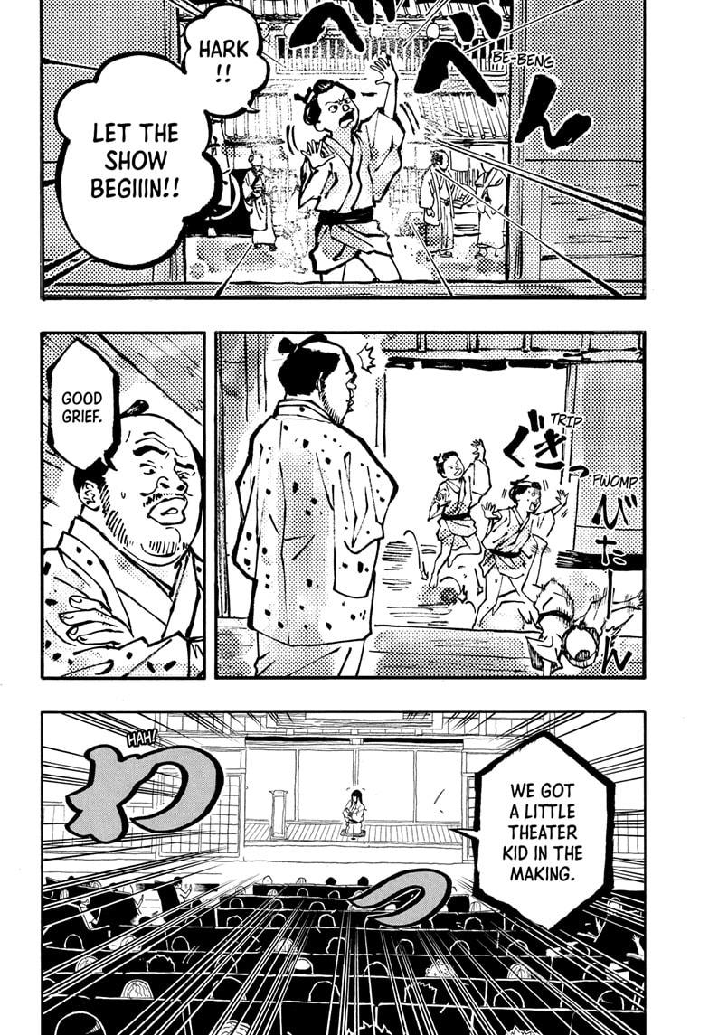 Akane-banashi Chapter 170 - Page 8