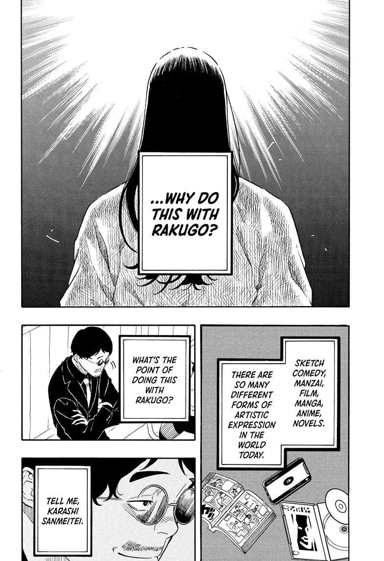 Akane-banashi Chapter 170 - Page 10