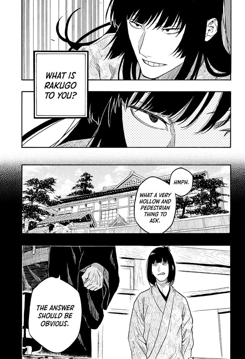 Akane-banashi Chapter 170 - Page 11