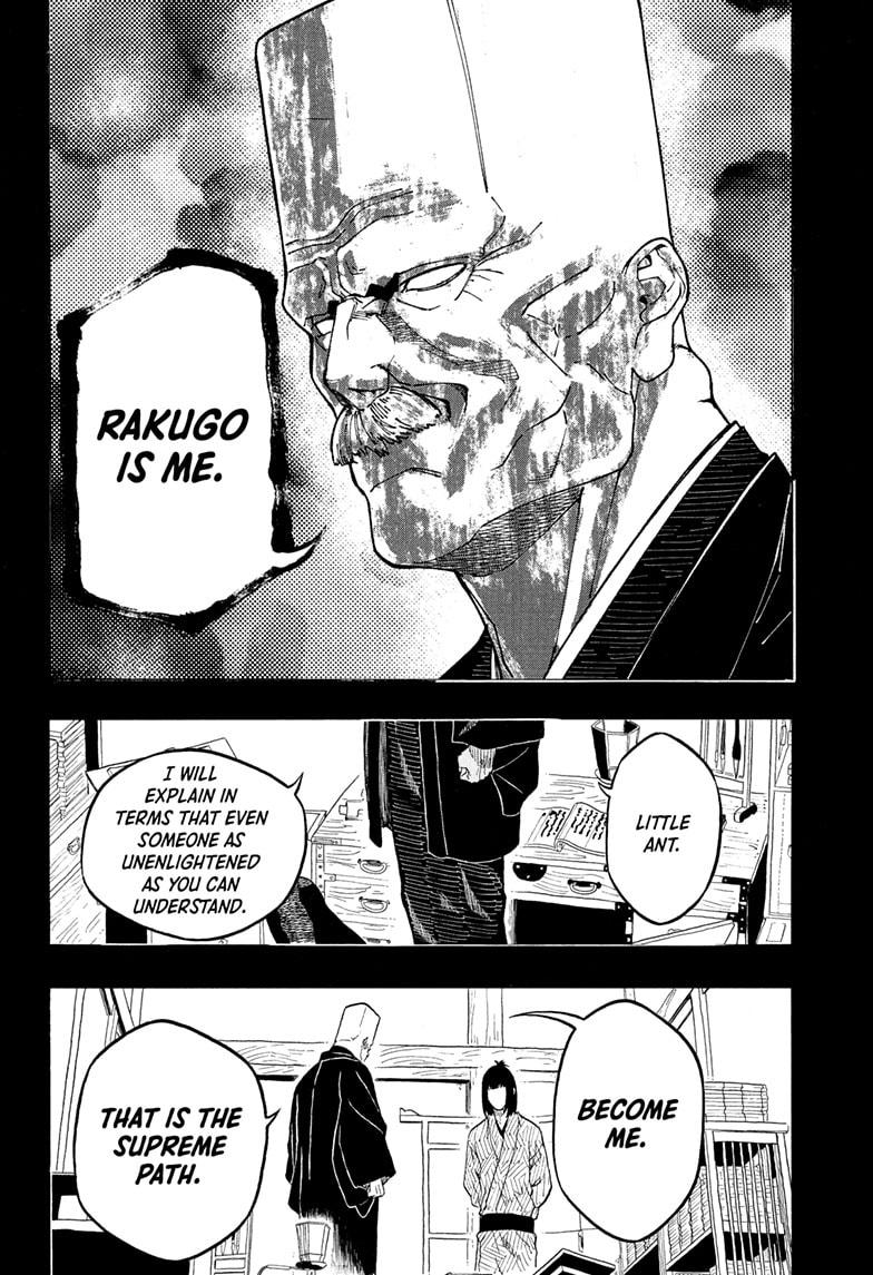 Akane-banashi Chapter 170 - Page 12