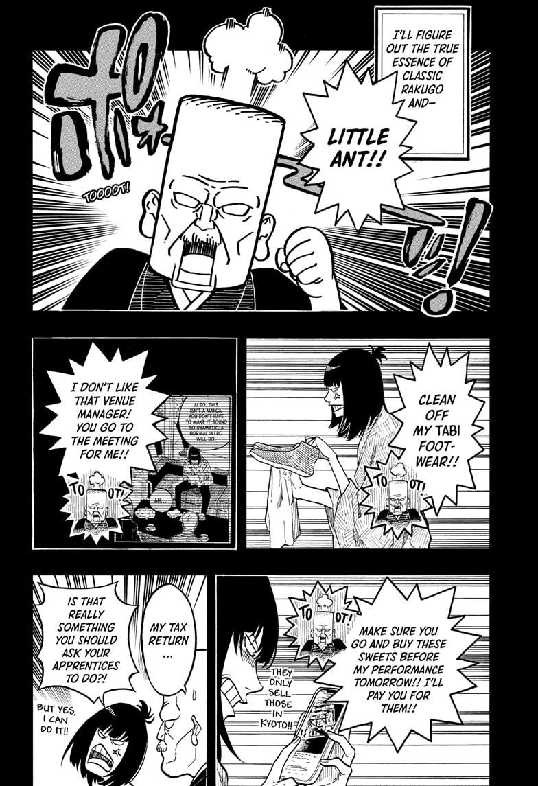 Akane-banashi Chapter 170 - Page 16