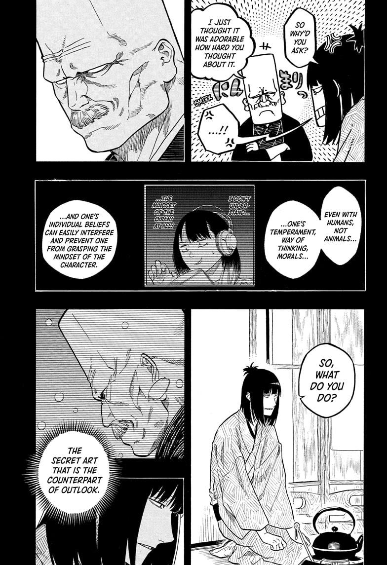 Akane-banashi Chapter 171 - Page 3