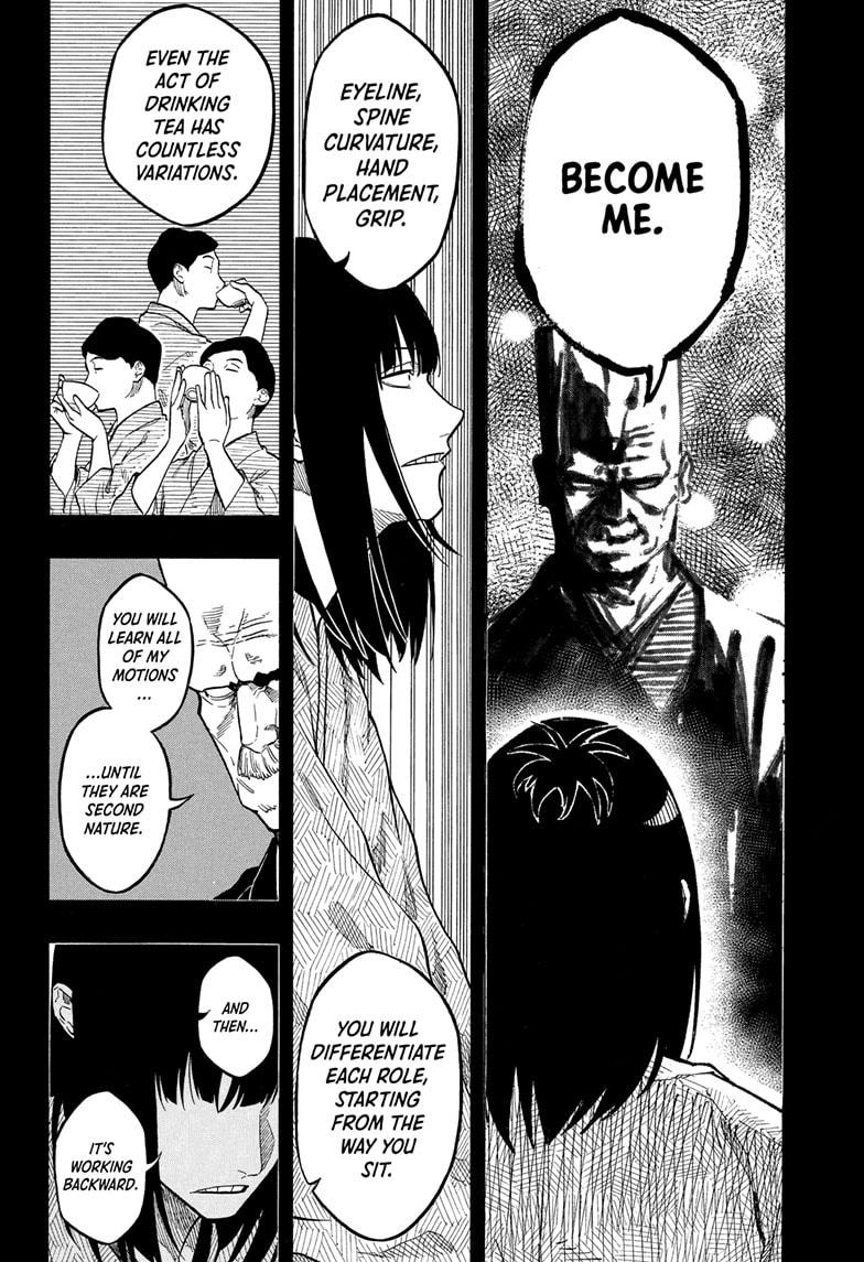 Akane-banashi Chapter 171 - Page 12