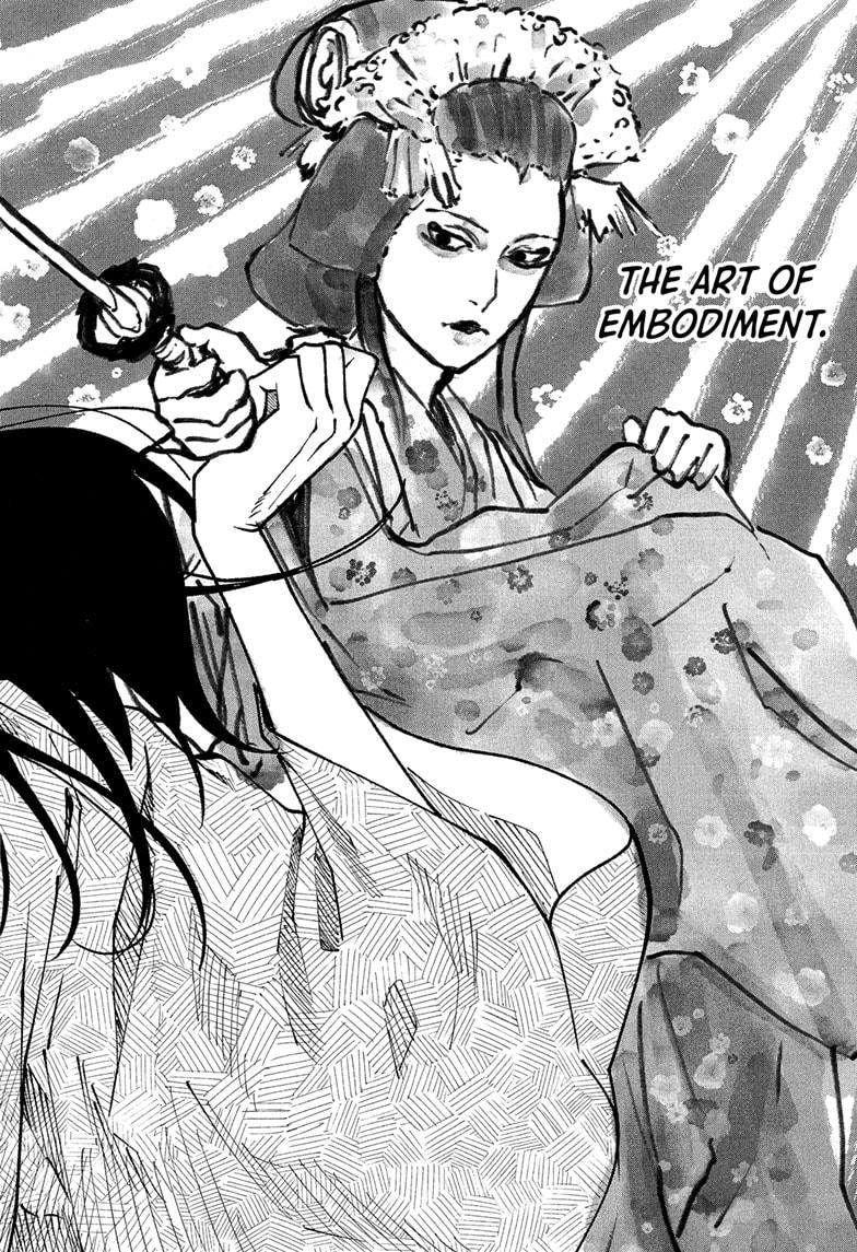 Akane-banashi Chapter 171 - Page 16