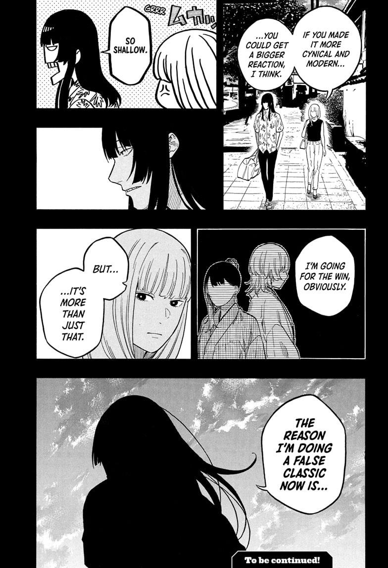 Akane-banashi Chapter 171 - Page 19