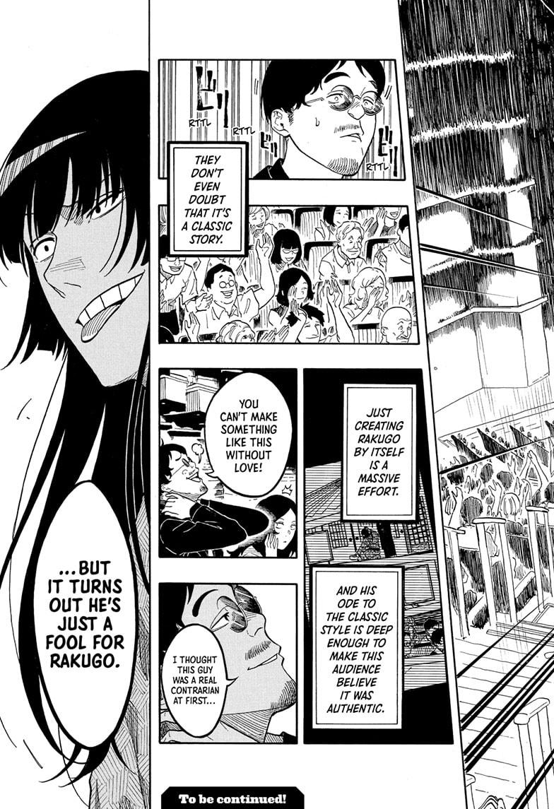 Akane-banashi Chapter 172 - Page 19