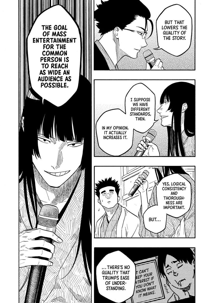 Akane-banashi Chapter 173 - Page 5