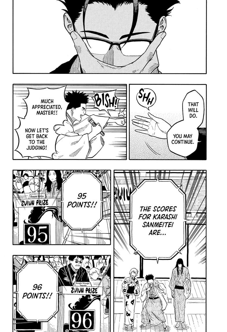 Akane-banashi Chapter 173 - Page 6