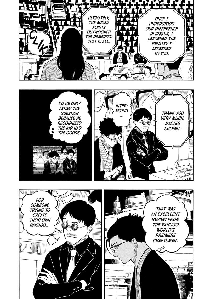 Akane-banashi Chapter 173 - Page 11