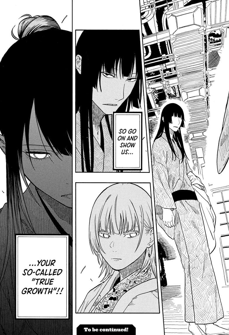 Akane-banashi Chapter 173 - Page 19