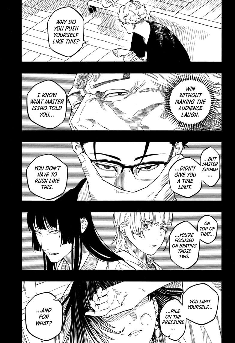Akane-banashi Chapter 174 - Page 3