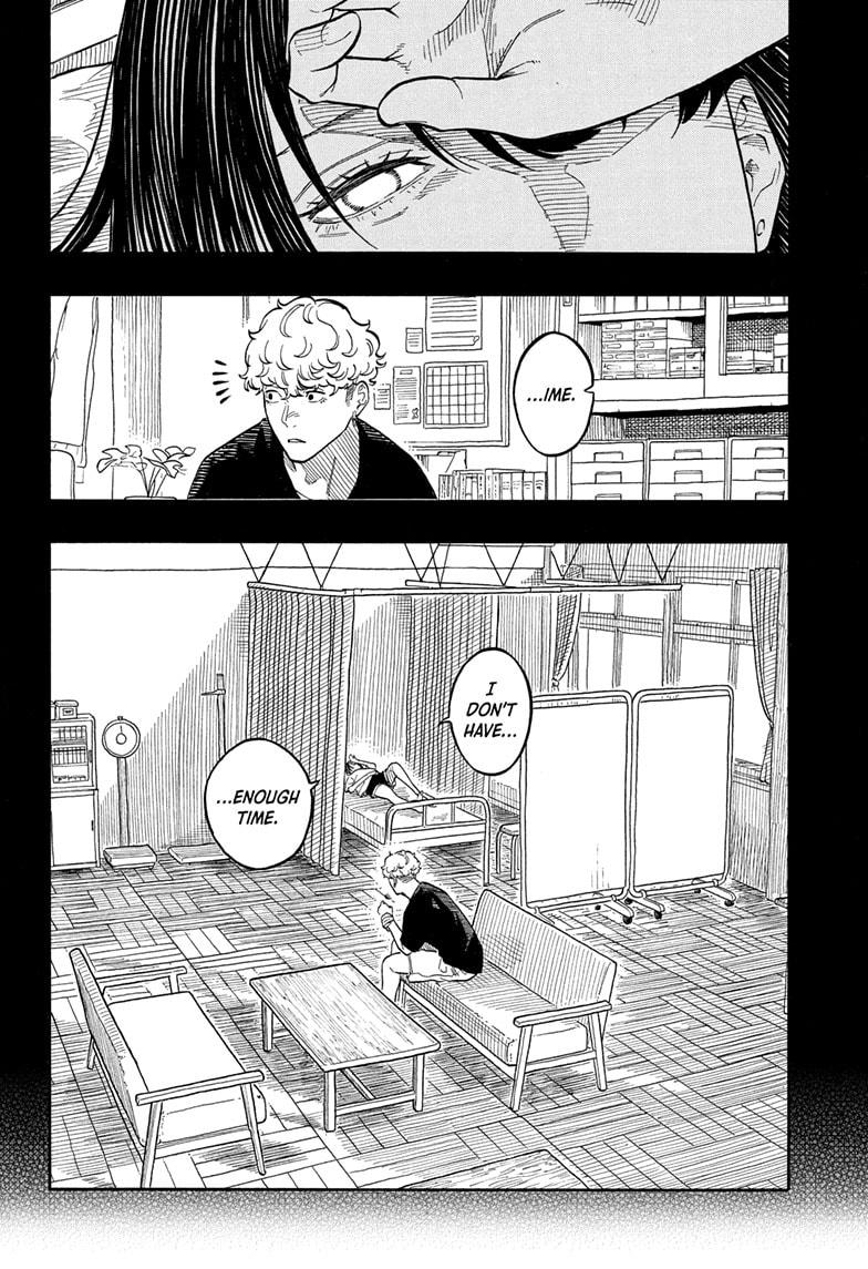 Akane-banashi Chapter 174 - Page 4
