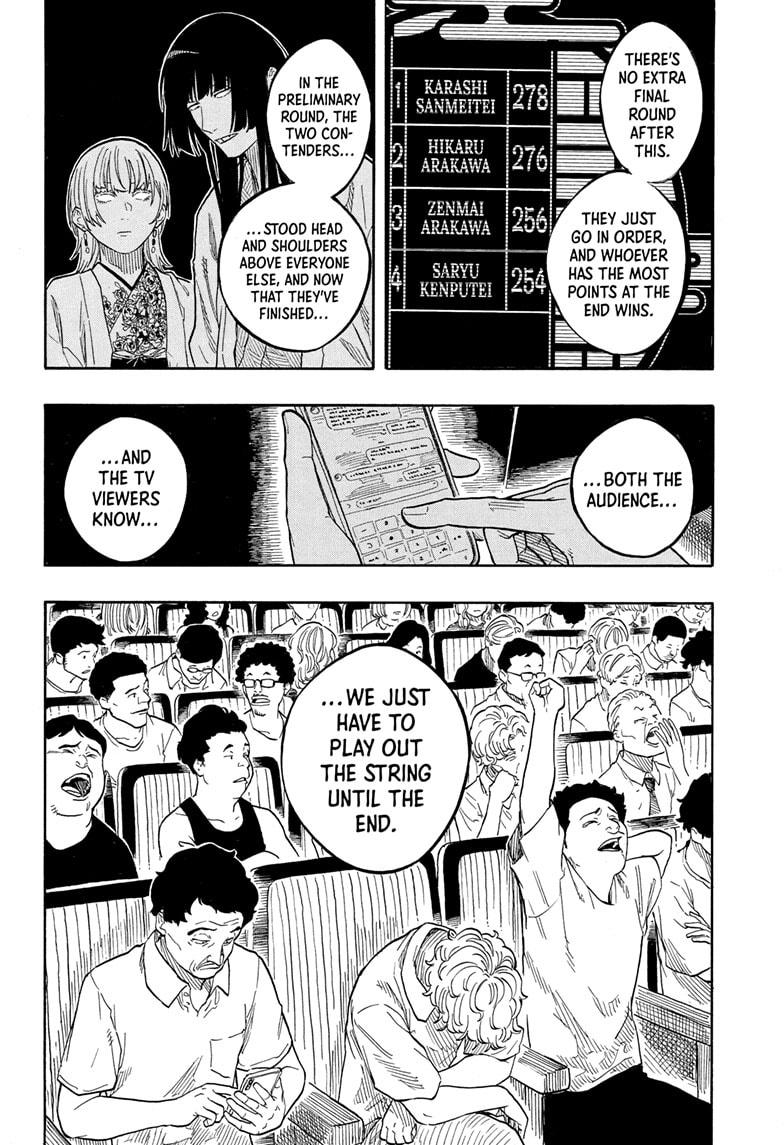 Akane-banashi Chapter 174 - Page 6