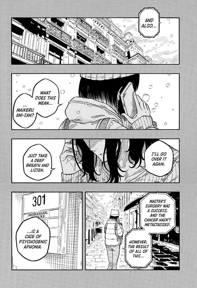 Akane-banashi Chapter 174 - Page 8