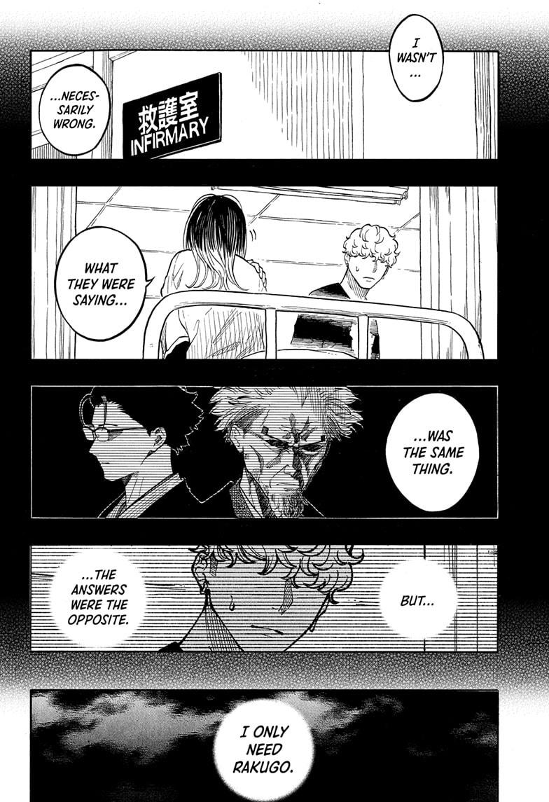 Akane-banashi Chapter 174 - Page 16