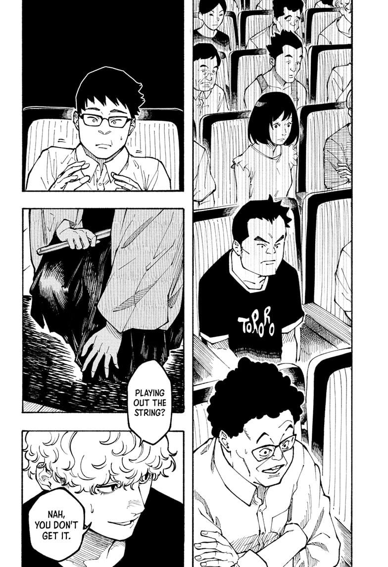 Akane-banashi Chapter 174 - Page 20