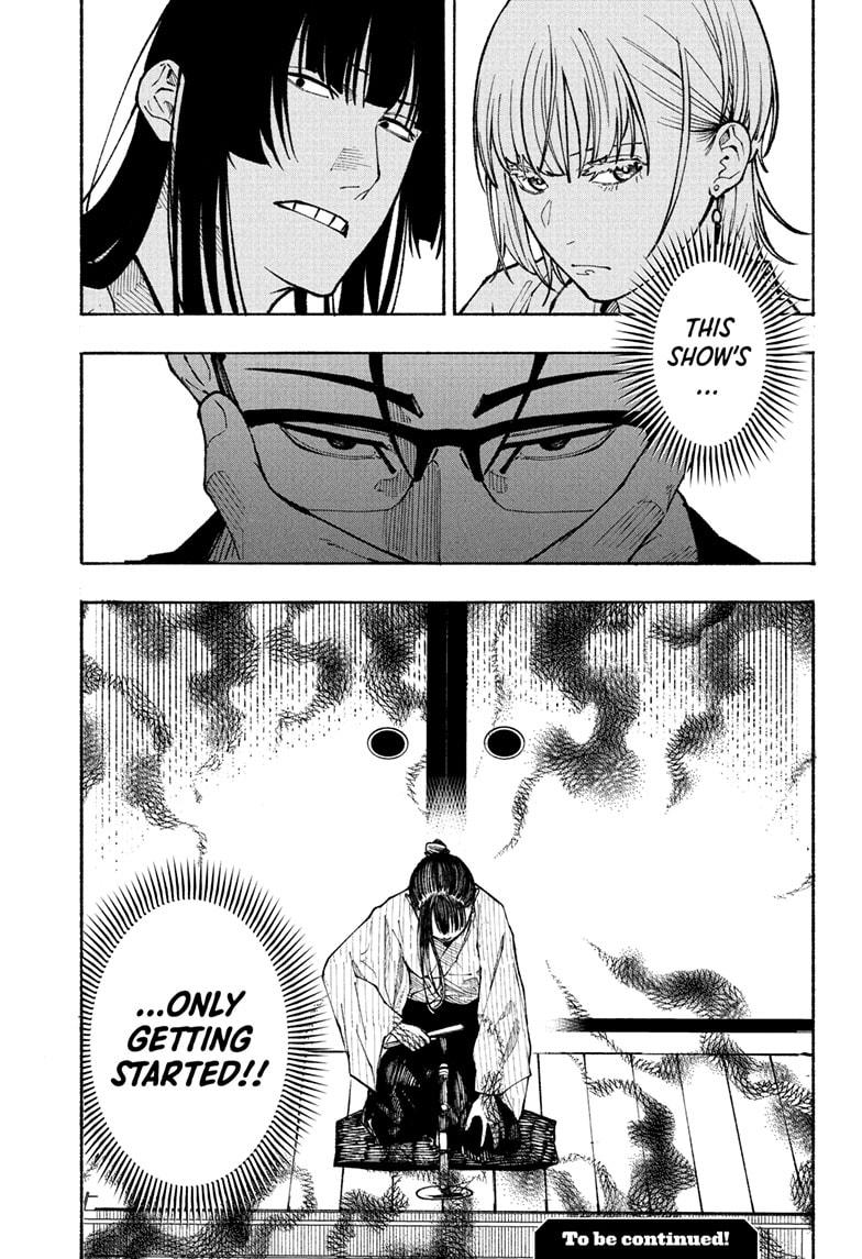 Akane-banashi Chapter 174 - Page 21