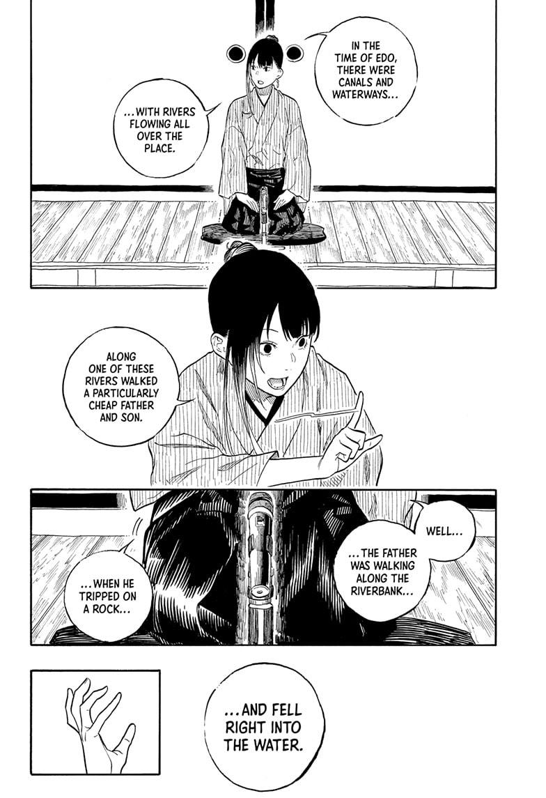 Akane-banashi Chapter 175 - Page 6