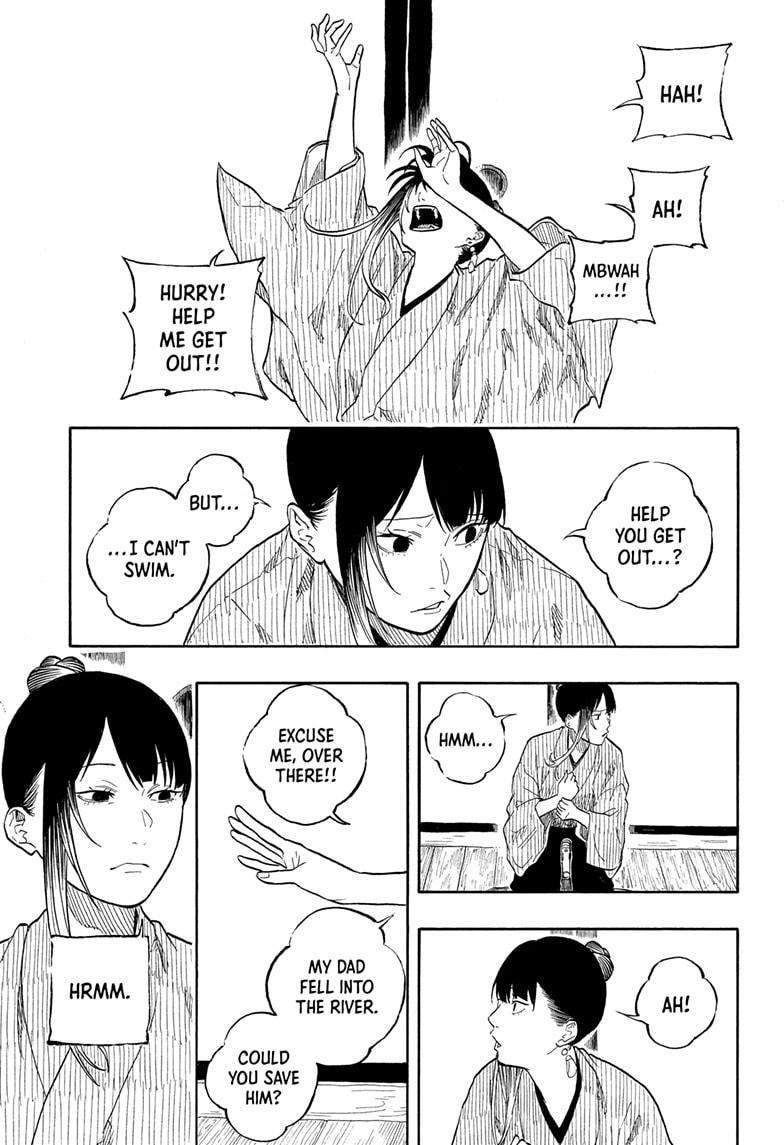 Akane-banashi Chapter 175 - Page 7