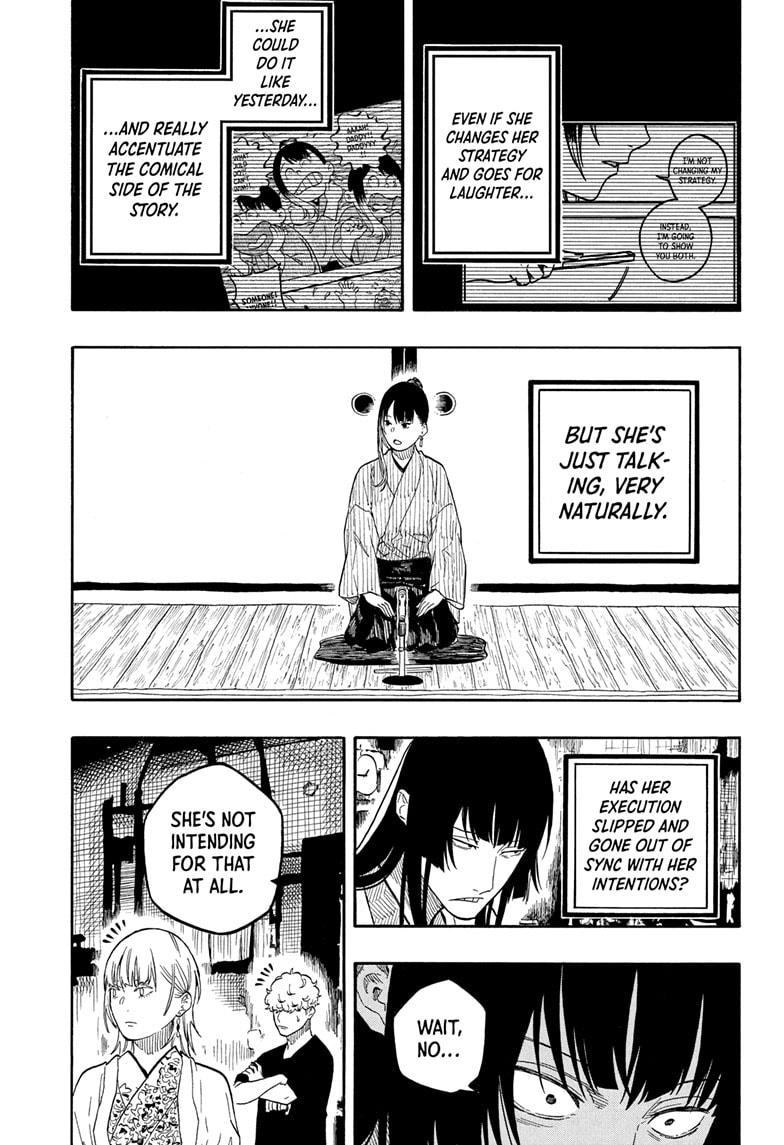 Akane-banashi Chapter 175 - Page 13