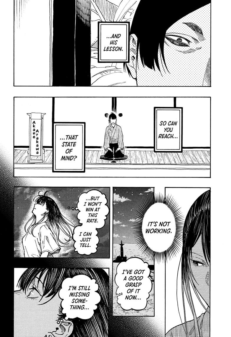 Akane-banashi Chapter 175 - Page 16