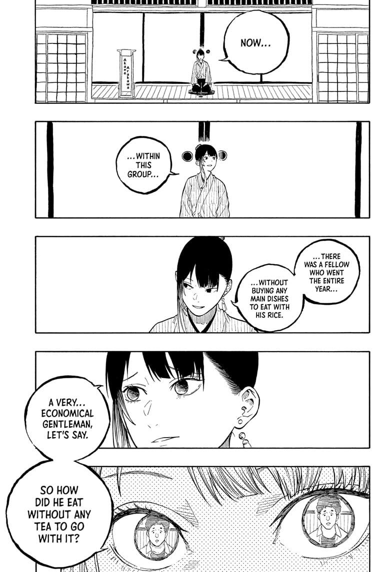 Akane-banashi Chapter 176 - Page 3