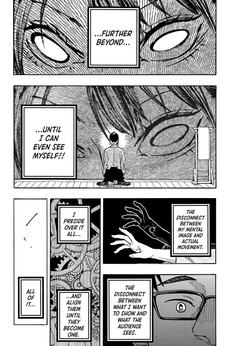 Akane-banashi Chapter 176 - Page 8
