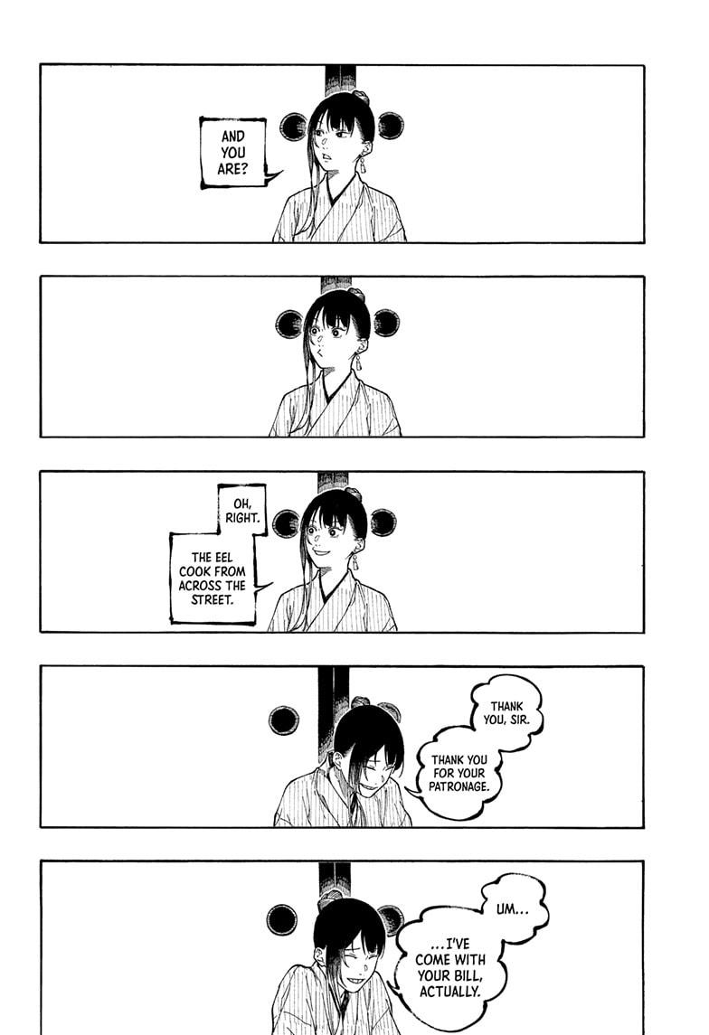 Akane-banashi Chapter 176 - Page 12