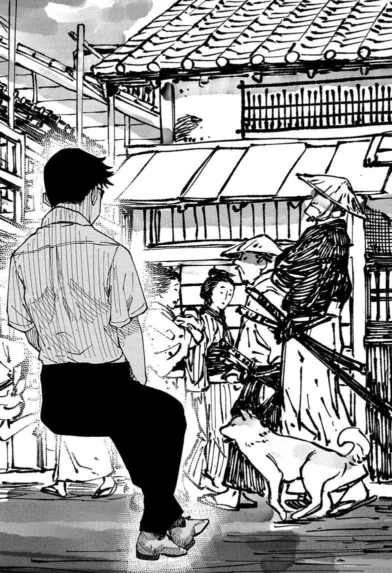 Akane-banashi Chapter 176 - Page 17