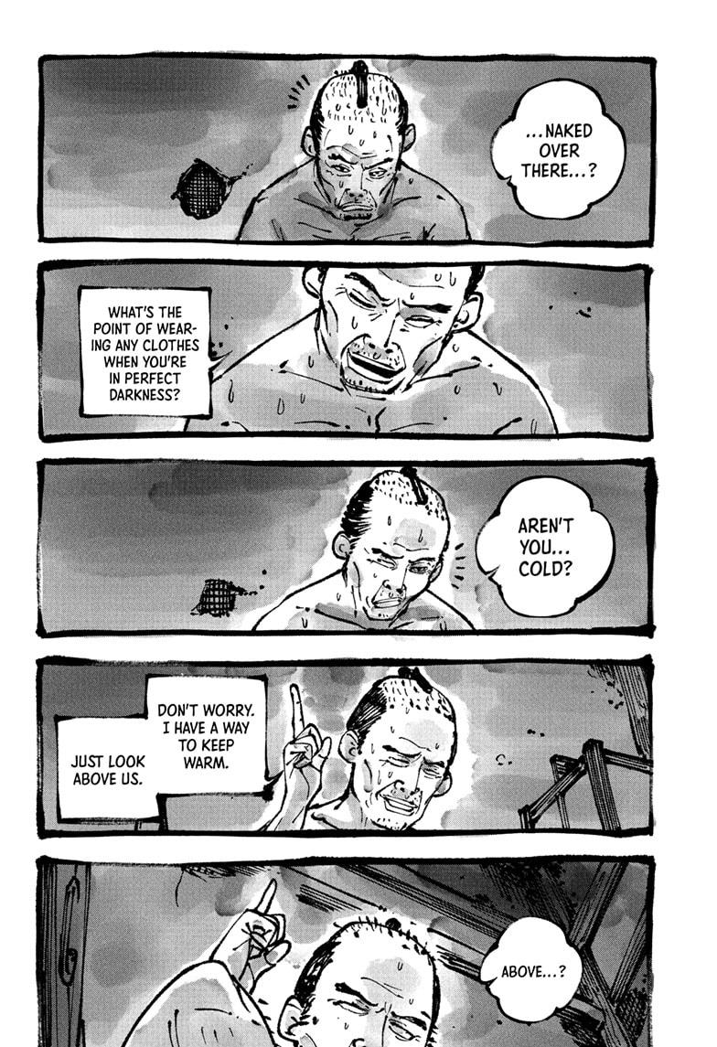 Akane-banashi Chapter 177 - Page 4