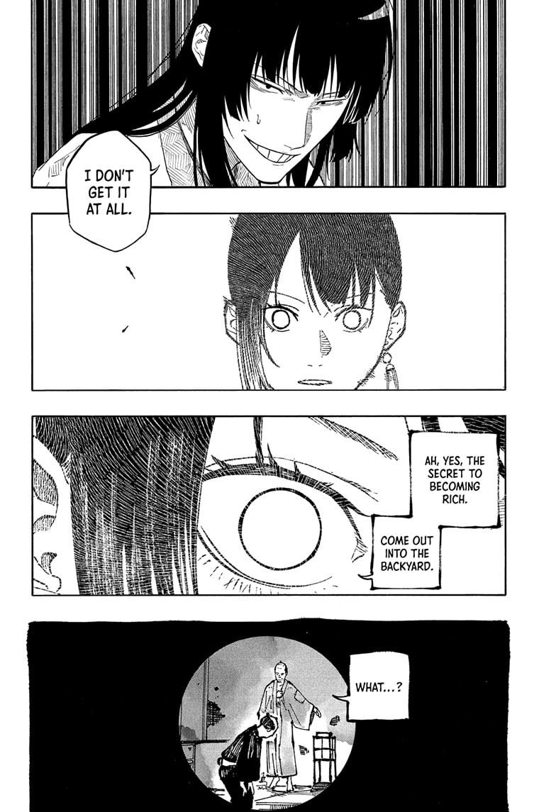 Akane-banashi Chapter 177 - Page 12