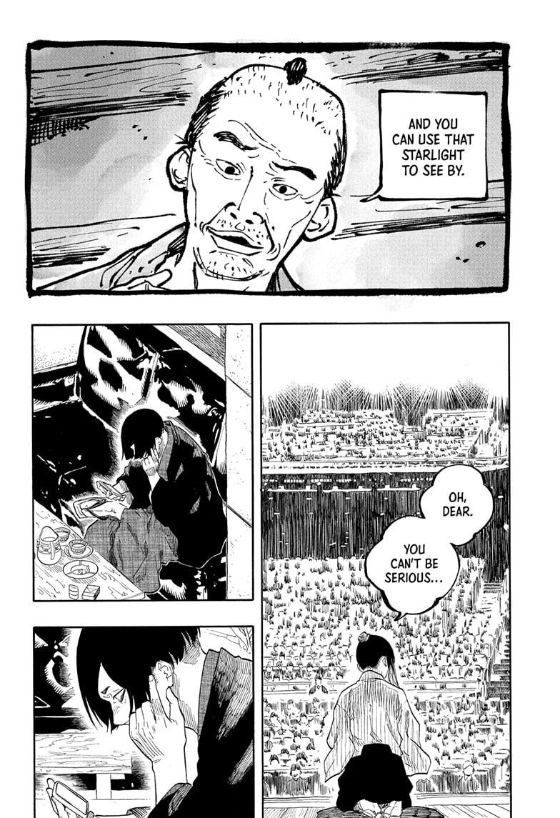 Akane-banashi Chapter 177 - Page 14