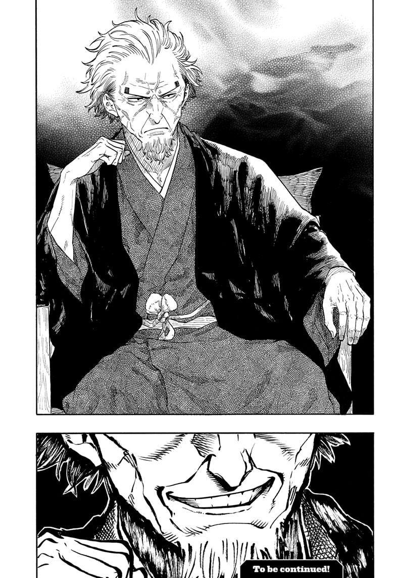 Akane-banashi Chapter 177 - Page 21