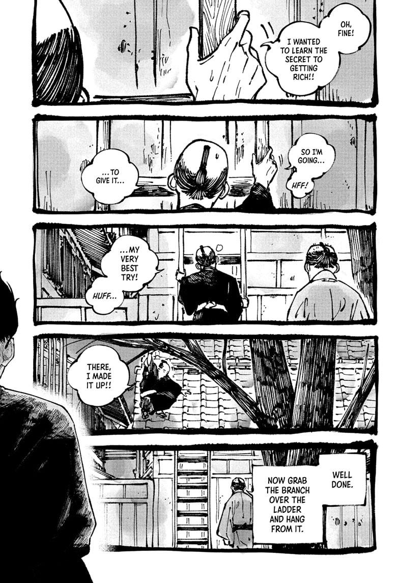 Akane-banashi Chapter 178 - Page 3