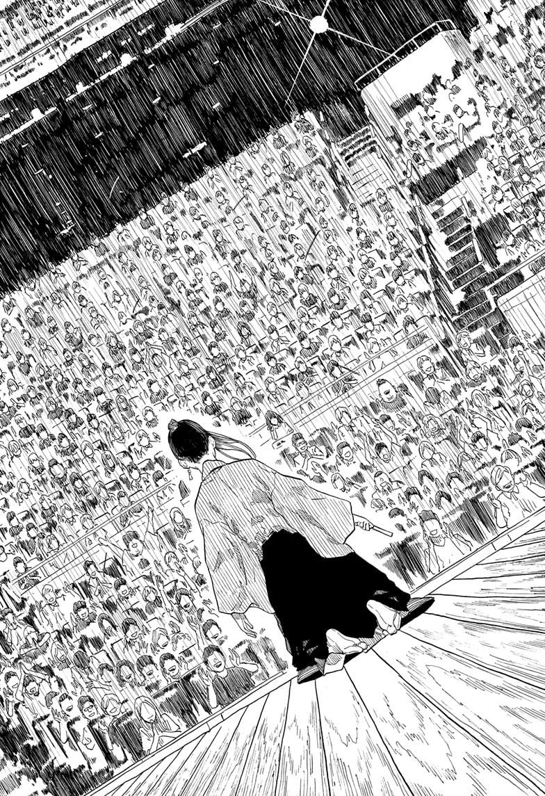 Akane-banashi Chapter 178 - Page 16