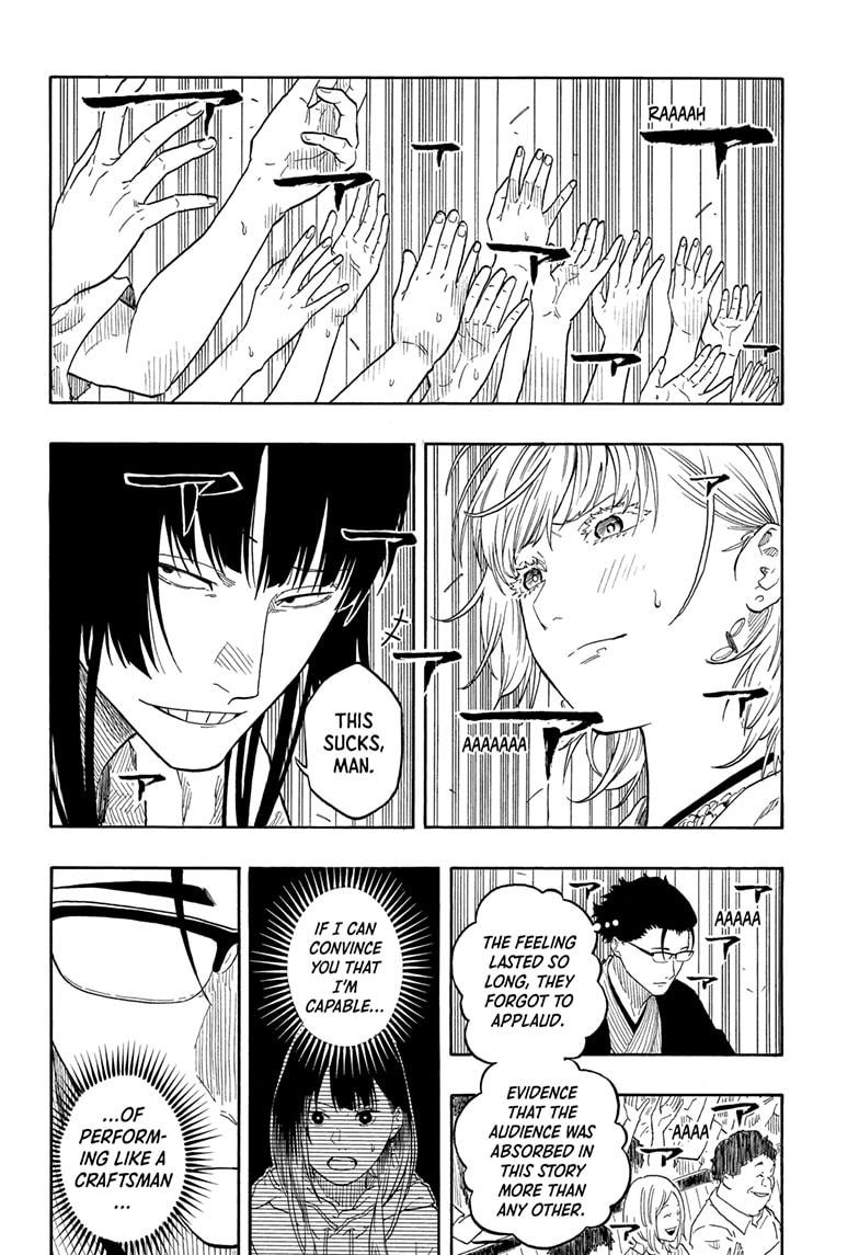 Akane-banashi Chapter 178 - Page 18