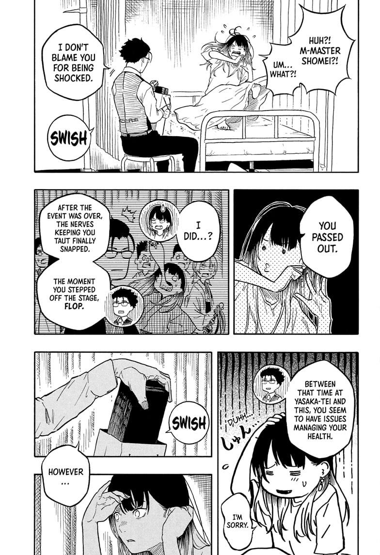 Akane-banashi Chapter 179 - Page 3