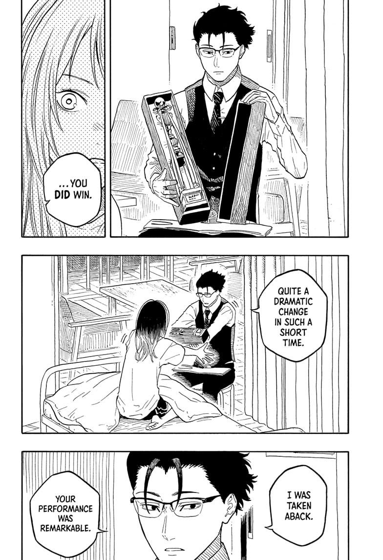 Akane-banashi Chapter 179 - Page 4