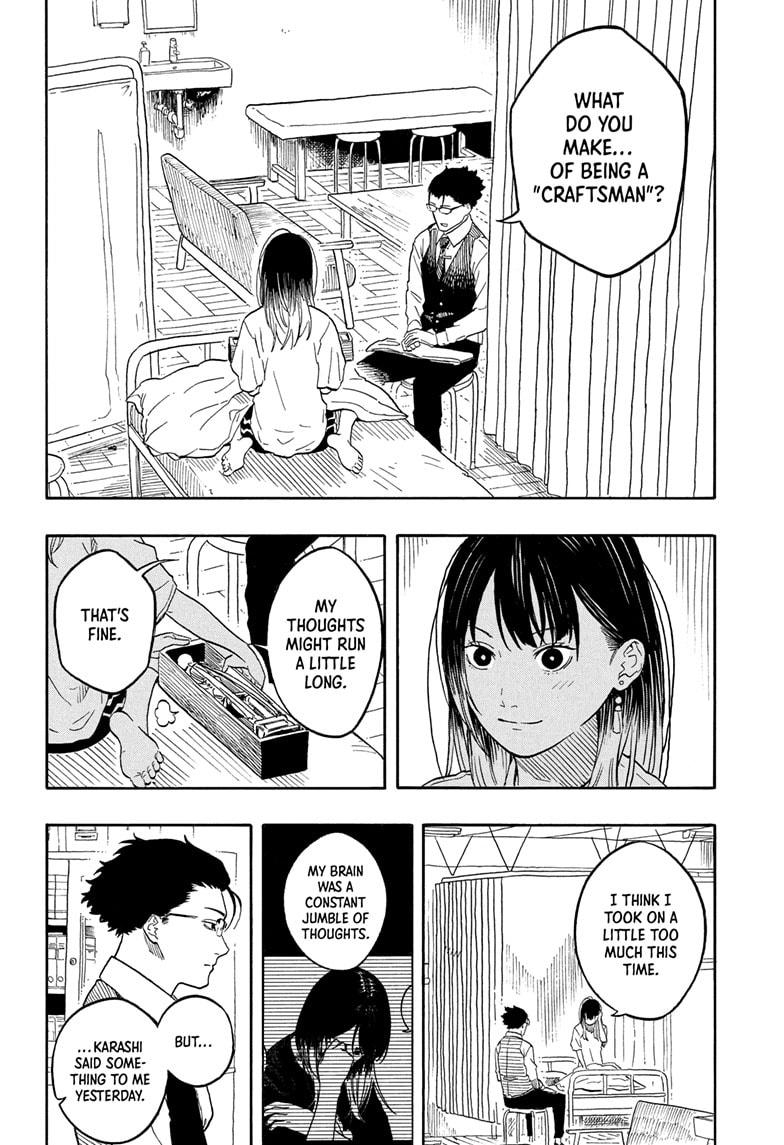Akane-banashi Chapter 179 - Page 6