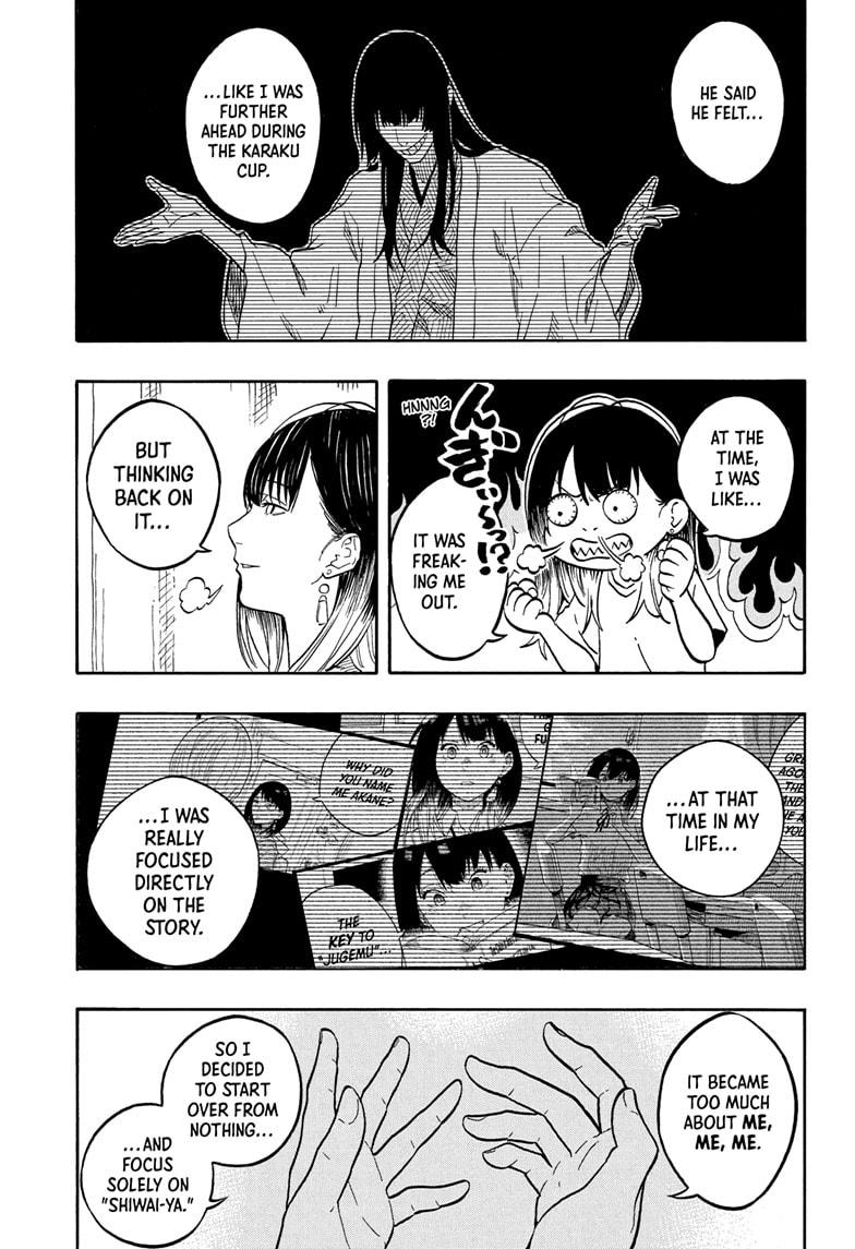 Akane-banashi Chapter 179 - Page 7