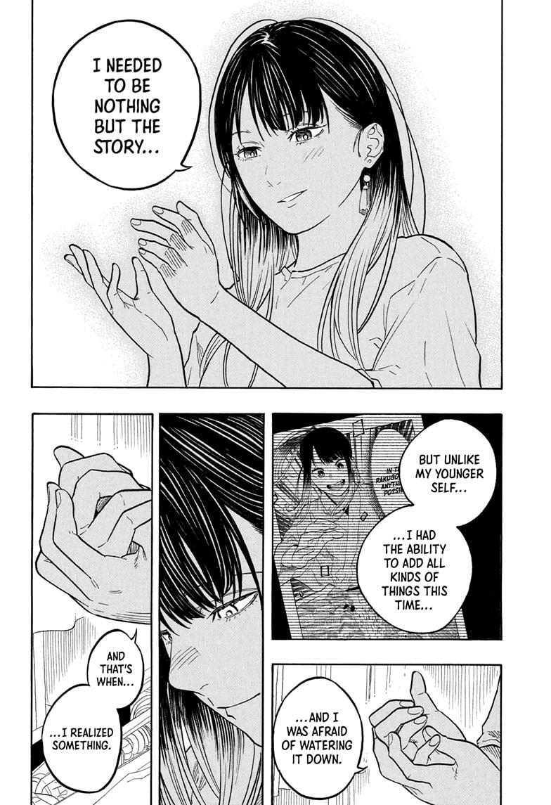 Akane-banashi Chapter 179 - Page 8